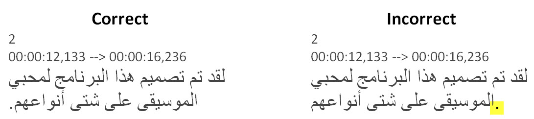 arabic-subtitling-srt-text-corrupted